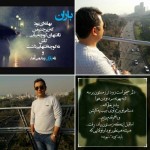 تصویر پروفایل محسن