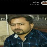 تصویر پروفایل علی