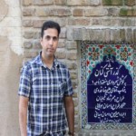 تصویر پروفایل آرش