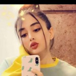 تصویر پروفایل نگین