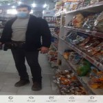 تصویر پروفایل تورج