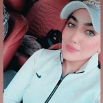 تصویر پروفایل رویا