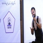تصویر پروفایل آرکان