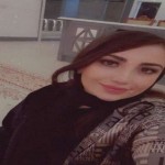 تصویر پروفایل عاطفه