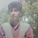 تصویر پروفایل شاهین