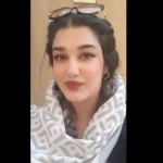 تصویر پروفایل بانو