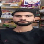 تصویر پروفایل علی