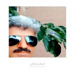 تصویر پروفایل جواد