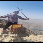 تصویر پروفایل امین