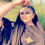 تصویر پروفایل نگین