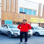 تصویر پروفایل شاهین