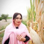 تصویر پروفایل بهار