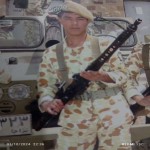 تصویر پروفایل بدون نام