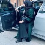 تصویر پروفایل هستی