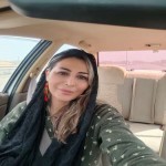 تصویر پروفایل رز