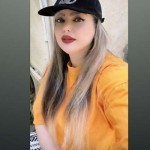 تصویر پروفایل پری