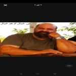 تصویر پروفایل کاوه