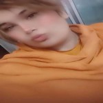 تصویر پروفایل نگین