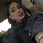 تصویر پروفایل نگین