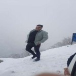 تصویر پروفایل علی