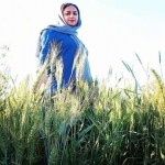 تصویر پروفایل سید زینب