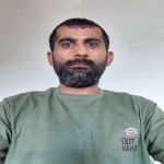 تصویر پروفایل دیاکو