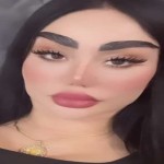 تصویر پروفایل آلما