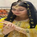 تصویر پروفایل فاطمه