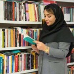 تصویر پروفایل المیرا