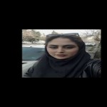 تصویر پروفایل سمیرا
