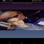 تصویر پروفایل امید