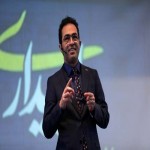 تصویر پروفایل رضا