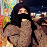 تصویر پروفایل ماه