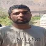 تصویر پروفایل وحید