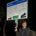 تصویر پروفایل علی
