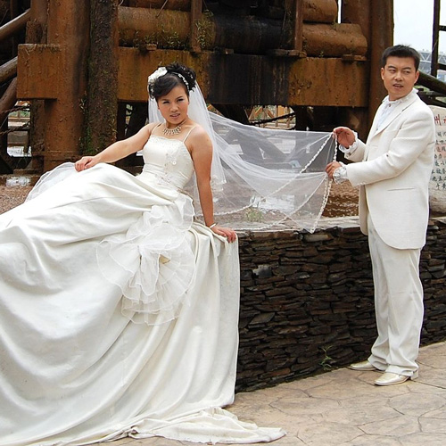 ورود به سایت همسریابی سارا