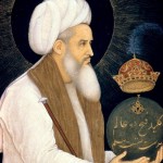 آهنگ معینی کرمانشاهی