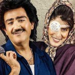 دانلود فیلیمو نیسان آبی