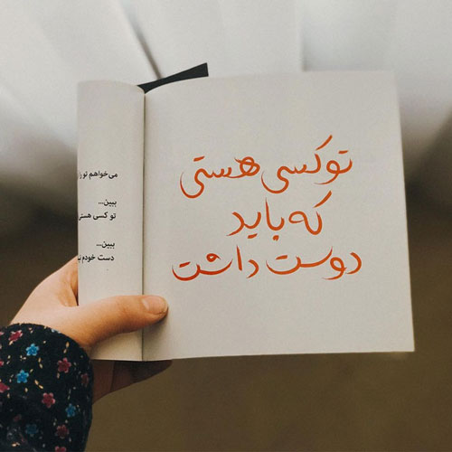 دریافت مجوز سایت همسریابی آسان دریافت مجوز سایت همسریابی آسان